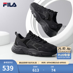 FILA Heritage Running系列 MARS II 男子跑鞋 F12M141116F-BK 黑色 42