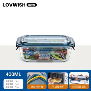乐唯诗 高硼硅玻璃饭盒微波炉加热专用碗便当盒食品级带饭餐盒 一体盖小号400ml*1