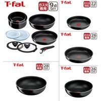 T-fal Ingenio Neo Hard Titanium Intense 煎锅 22cm 黑色