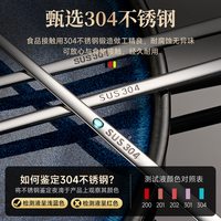 Flumot 304不锈钢长柄迷你搅拌勺