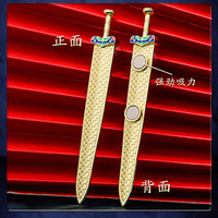 L 三星堆越王勾践剑冰箱贴磁性金属文创礼品湖北省博物馆旅游纪念品 冰箱贴--越王勾践剑 不定制