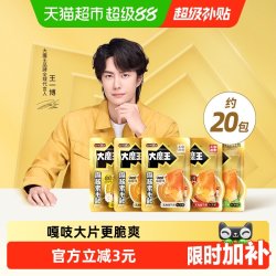 盐津铺子 大魔王魔芋素毛肚 麻酱涮肉味180g