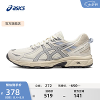 亚瑟士 跑步鞋女鞋减震耐磨运动鞋 GEL-VENTURE 6 透气越野跑鞋 白色/灰色 35.5