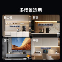 绿联 S910明装轨道插座壁挂式可移动墙壁插座数显电力轨道星舰灰 60厘米+4个五孔 60厘米+4*5孔