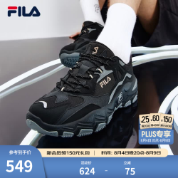FILA 掠夺者 2 男子跑鞋 F12M216132F-BM 黑/中灰 43