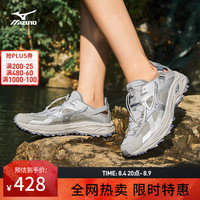 美津浓 透气 溯溪鞋 05/机能银 42.5