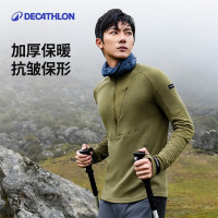89%羊毛含量：迪卡侬 MT900 美利奴羊毛长袖上衣