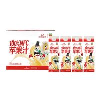 1号会员店 玩5限定版 100%NFC苹果汁 0脂水果榨汁饮品饮料1L*4整箱装