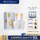 珍酒 珍十五蛇年生肖纪念酒 53度酱香型白酒 收藏宴请送礼 53度 500mL 2瓶 第三代双瓶装送礼袋