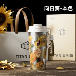 大卡 BC-6817向阳花 保温咖啡杯 520ml 本色向日葵