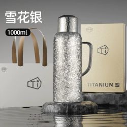 大卡 fbj-6461631324 纯钛显温茶壶 1000ml 雪花银