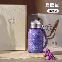 大卡 bigcar纯钛口袋保温杯2026新款水杯小巧便捷小容量高档钛杯
