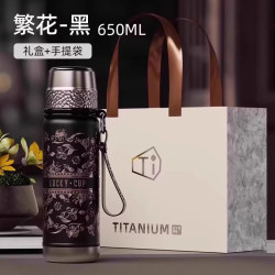 大卡 BC-1216 保温杯 650ml 繁花黑
