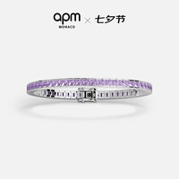 APM Monaco Lumiere密镶网球手链紫色手饰百搭叠戴生日送女友七夕情人节礼物