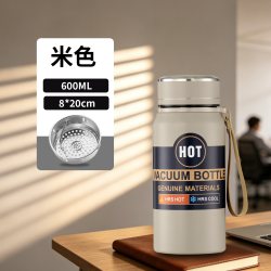 梦之然 316不锈钢保温杯大容量水壶男女士水杯便携泡茶杯子户外大水杯