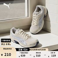 PUMA 复古跑鞋|网面透气休闲老爹鞋男女夏季运动鞋C25K 403860 雪白色-银色-03 38