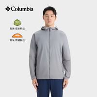 Columbia 26春夏皮肤衣男户外钛金拒水UPF50防紫外线防晒衣WE9484/WE2383 WE2383/029 L