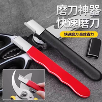 无品牌 磨刀器 高硬度合金钢磨刀神器 黑色/1把装 防滑手柄耐磨耐用