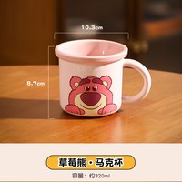精东家品 Disney(迪士尼)JP-2672 双耳陶瓷碗带勺 儿童卡通米饭碗