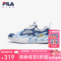 FILA 儿童童鞋跑步鞋2026年夏季新款男中大童儿童复古跑鞋 斐乐白/雾蓝色-WC 33 内长20.5cm