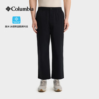 Columbia 26春夏休闲裤男户外清凉冰感降温速干弹力透气运动徒步长裤AE9681 010 L