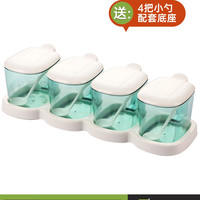 茶花 B25003颜色随机 调味盒调味罐套装 玻璃材质 4件套 上下层式 有盖
