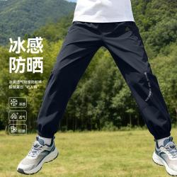 匹克 儿童防晒裤夏季男女童冰感透气运动裤子中大童长裤夏装