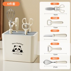 贤鹃 新款厨房小工具套装不锈钢水果刀削皮刀打蛋器剪刀开瓶器组合套装
