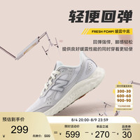 new balance Arishi v4 女款跑步鞋 WARISTS4