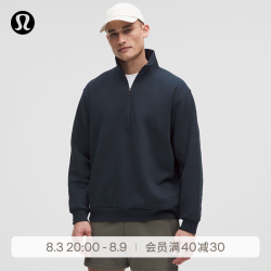 lululemon Steady State 男士半拉链卫衣*拉绒 LM3FA9S
