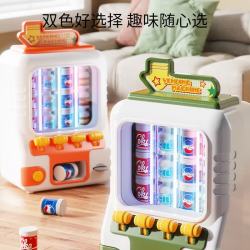 铭塔 饮料贩卖机过家家玩具