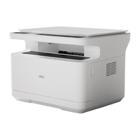 得力 M2052DW 激光打印机