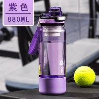 cille 希乐 水杯大容量夏季便携塑料杯子男女学生tritan户外运动防摔水壶