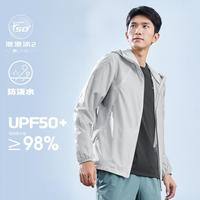 鸿星尔克 综训系列 男士风衣 51224101095