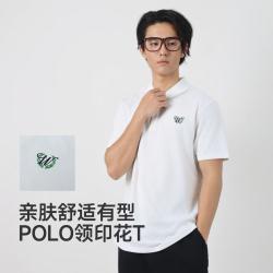 真维斯 修身显瘦字母印花 男士POLO衫