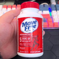 益节 MoveFree 益节 氨糖软骨素维骨力钙片 红瓶 大瓶200粒×5瓶