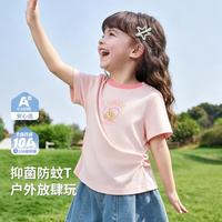 Classic Teddy 纯棉舒适夏季女童短袖T恤儿童T恤时尚百搭婴幼上衣