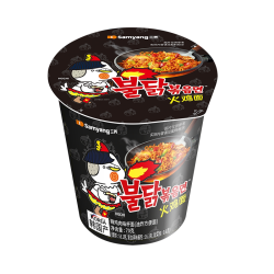 三养 杯面火鸡面桶装炸酱面泡面速食拌面夜宵方便面