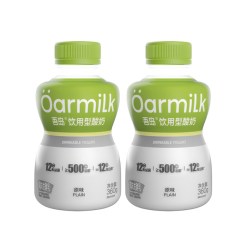 Oarmilk 吾岛 饮用型原味酸奶 360g*2