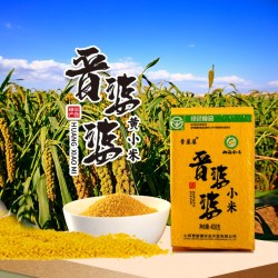 晋婆婆 小米 400g*3袋 黄小米