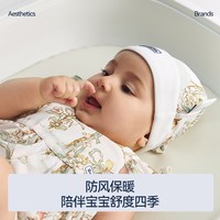 DOMIAMIA 婴儿胎帽新生儿帽子