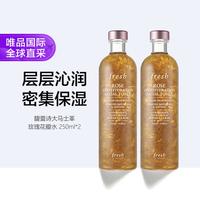 馥蕾诗 大马士革玫瑰润泽密集保湿水 250ml*2