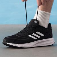 adidas 男士经典时尚日常简约百搭休闲舒适透气耐磨轻便运动休闲鞋