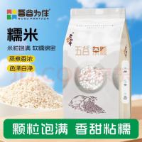 吾谷为伴 糯米 1kg