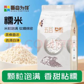 吾谷为伴 糯米 1kg