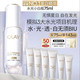 OLAY 全新水光小白瓶 75ml（赠68ml，到手143ml）