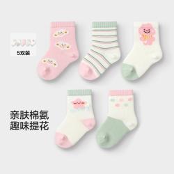 巴拉巴拉 A类五双装儿童袜子男童女童运动袜小童婴幼儿春秋棉袜宝宝中筒袜