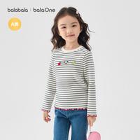 巴拉巴拉 balaone儿童t恤长袖上衣春秋款长袖t恤女童男童婴幼上衣