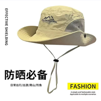户外防晒渔夫帽 多色可选