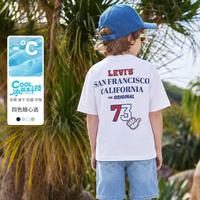 Levi's 26夏新品李维斯男童短袖T恤中大童/小童短t上衣